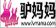 驴妈妈旅游网